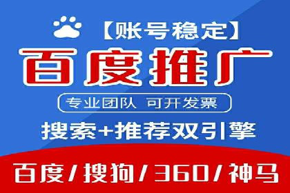 抖音信息流广告代理服务中的创新实践案例
