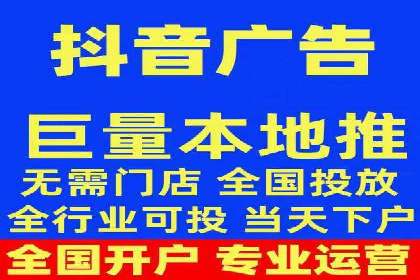 百度竞价推广托管案例分享：如何快速占领市场